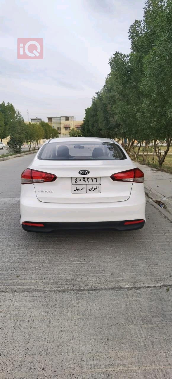 كيا سيراتو